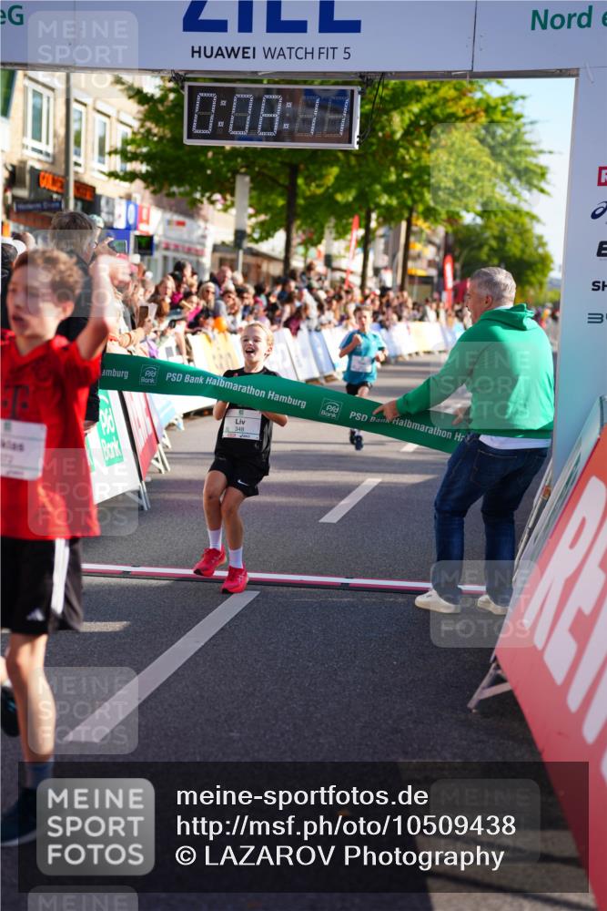20.09.2026 - PSD Bank Halbmarathon LAZAROV Photography http://msf.ph/oto/10509438 20.09.2026 10:27:35 Laufen 5, 0, 08, 8, 179, 348 meine-sportfotos.de