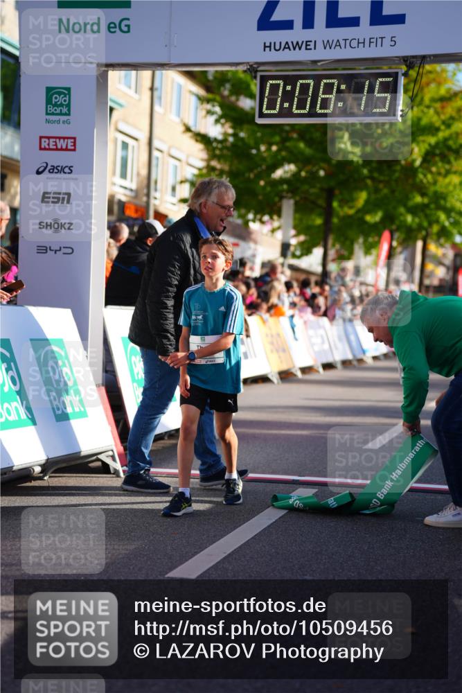 20.09.2026 - PSD Bank Halbmarathon LAZAROV Photography http://msf.ph/oto/10509456 20.09.2026 10:27:39 Laufen 7, 34, 5, 0, 08, 15 meine-sportfotos.de