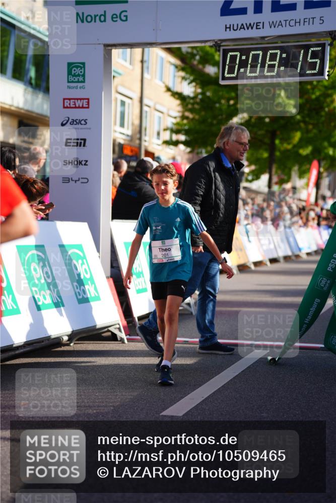 20.09.2026 - PSD Bank Halbmarathon LAZAROV Photography http://msf.ph/oto/10509465 20.09.2026 10:27:39 Laufen 34, 17, 201, 5, 0, 08, 15 meine-sportfotos.de