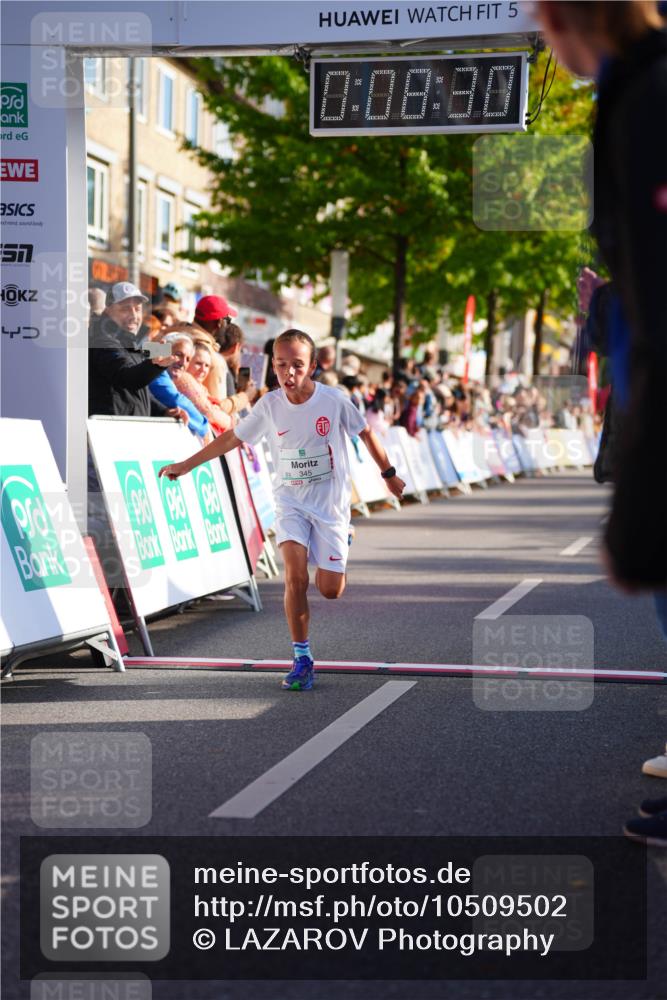 20.09.2026 - PSD Bank Halbmarathon LAZAROV Photography http://msf.ph/oto/10509502 20.09.2026 10:27:55 Laufen 57, 345, 5, 0, 08, 80 meine-sportfotos.de