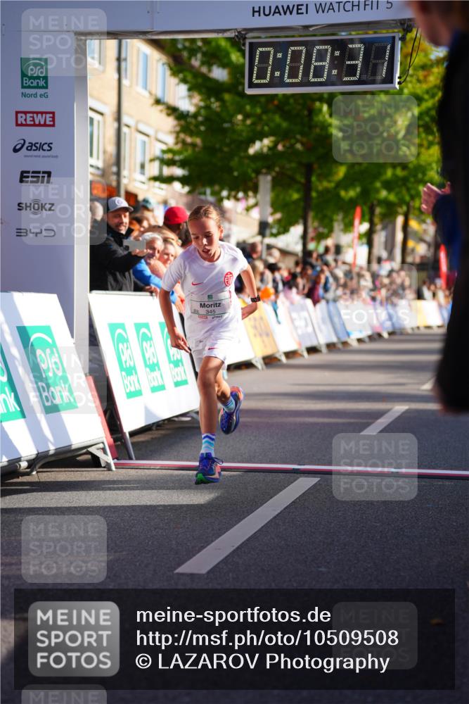 20.09.2026 - PSD Bank Halbmarathon LAZAROV Photography http://msf.ph/oto/10509508 20.09.2026 10:27:55 Laufen 3, 5, 0, 08, 9, 345 meine-sportfotos.de