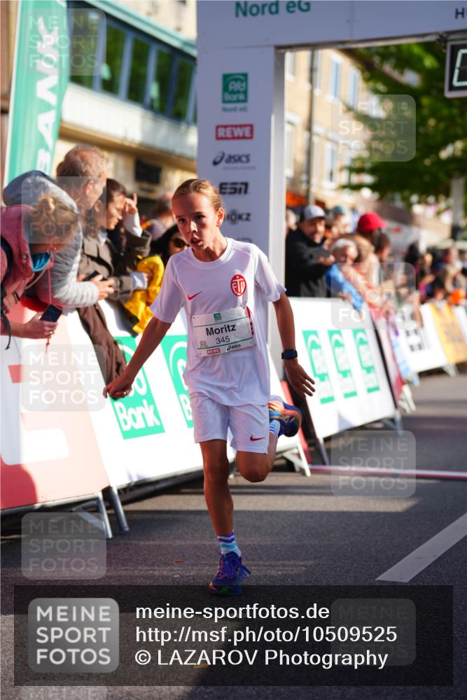 20.09.2026 - PSD Bank Halbmarathon LAZAROV Photography http://msf.ph/oto/10509525 20.09.2026 10:27:55 Laufen 345 meine-sportfotos.de