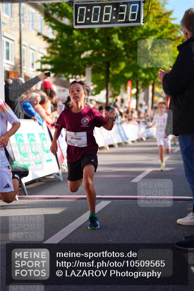 20.09.2026 - PSD Bank Halbmarathon LAZAROV Photography http://msf.ph/oto/10509565 20.09.2026 10:28:02 Laufen 0, 08, 38, 9241 meine-sportfotos.de