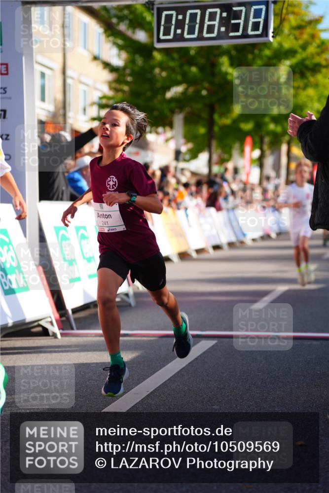 20.09.2026 - PSD Bank Halbmarathon LAZAROV Photography http://msf.ph/oto/10509569 20.09.2026 10:28:03 Laufen 7, 0, 08, 38, 241 meine-sportfotos.de