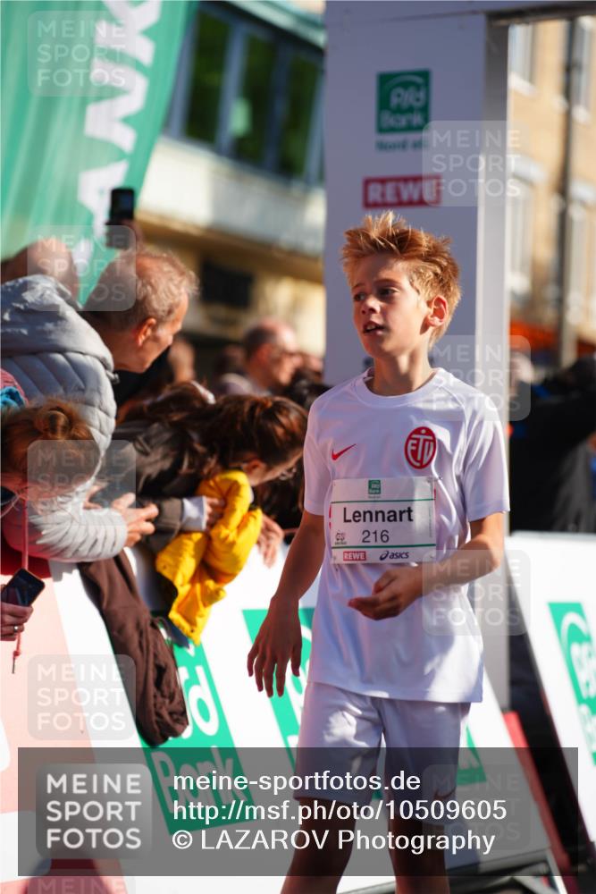 20.09.2026 - PSD Bank Halbmarathon LAZAROV Photography http://msf.ph/oto/10509605 20.09.2026 10:28:05 Laufen 216 meine-sportfotos.de