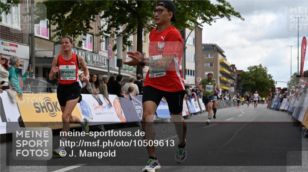 20.09.2026 - PSD Bank Halbmarathon J. Mangold http://msf.ph/oto/10509613 20.09.2026 11:33:09 Ziel 1690, 1849, 2115, 3048, 3994, 4116, 4134, 4145, 4614 meine-sportfotos.de