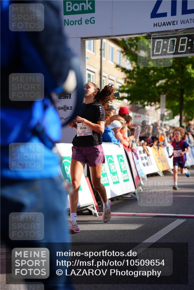 20.09.2026 - PSD Bank Halbmarathon LAZAROV Photography http://msf.ph/oto/10509654 20.09.2026 10:28:10 Laufen 0, 08, 347, 130 meine-sportfotos.de