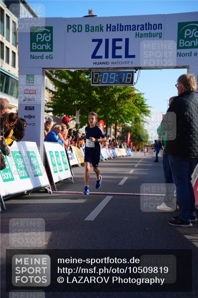 20.09.2026 - PSD Bank Halbmarathon LAZAROV Photography http://msf.ph/oto/10509819 20.09.2026 10:28:42 Laufen 5, 0, 09, 18, 34 meine-sportfotos.de