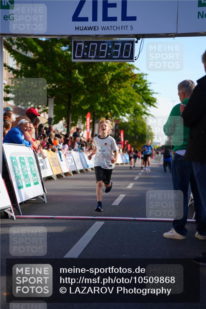 20.09.2026 - PSD Bank Halbmarathon LAZAROV Photography http://msf.ph/oto/10509868 20.09.2026 10:28:54 Laufen 5, 0, 09, 80, 354 meine-sportfotos.de