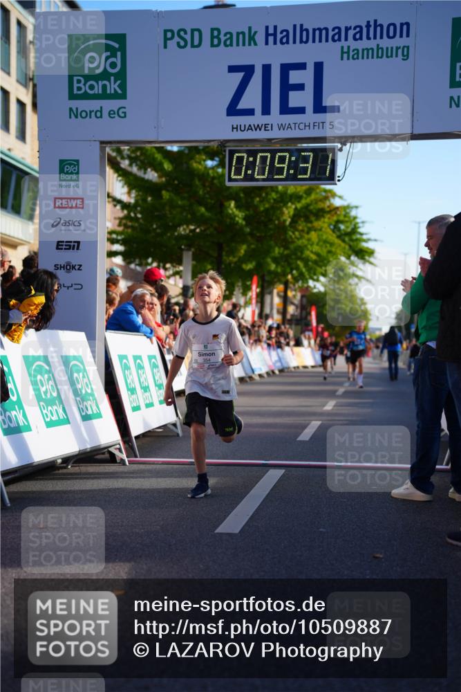 20.09.2026 - PSD Bank Halbmarathon LAZAROV Photography http://msf.ph/oto/10509887 20.09.2026 10:28:55 Laufen 5, 0, 09, 37, 354 meine-sportfotos.de