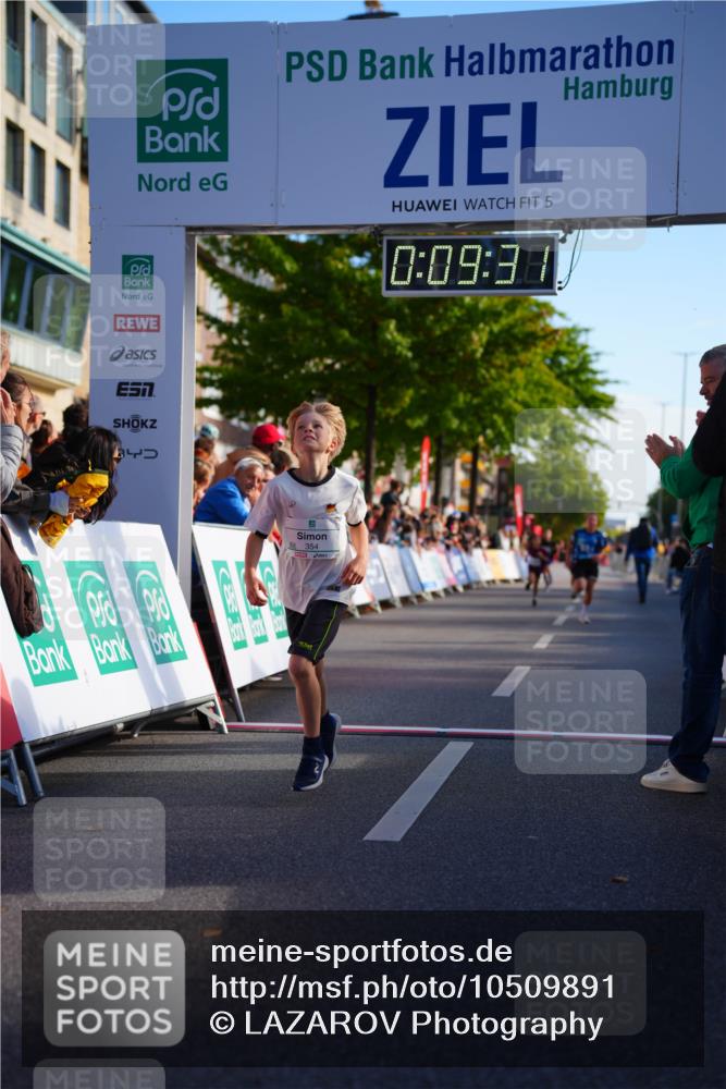 20.09.2026 - PSD Bank Halbmarathon LAZAROV Photography http://msf.ph/oto/10509891 20.09.2026 10:28:55 Laufen 5, 0, 09, 38, 354 meine-sportfotos.de