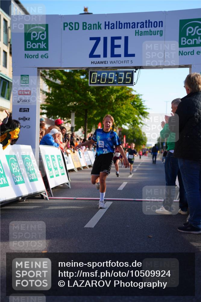 20.09.2026 - PSD Bank Halbmarathon LAZAROV Photography http://msf.ph/oto/10509924 20.09.2026 10:28:59 Laufen 5, 0, 09, 35, 4 meine-sportfotos.de