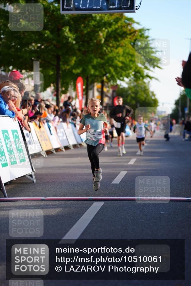 20.09.2026 - PSD Bank Halbmarathon LAZAROV Photography http://msf.ph/oto/10510061 20.09.2026 10:29:23 Laufen  meine-sportfotos.de
