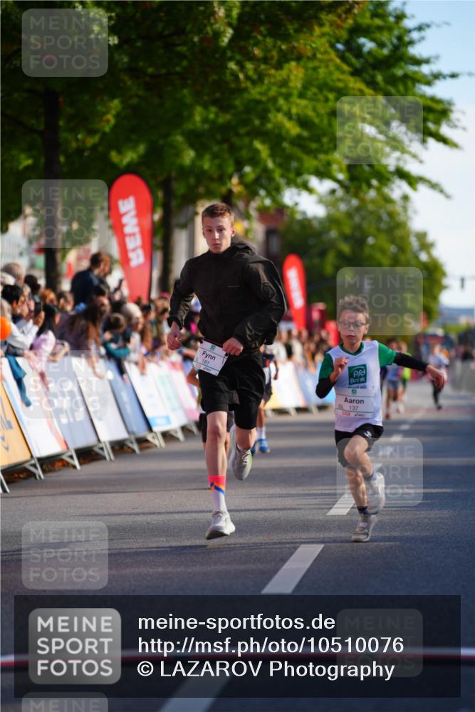 20.09.2026 - PSD Bank Halbmarathon LAZAROV Photography http://msf.ph/oto/10510076 20.09.2026 10:29:25 Laufen  meine-sportfotos.de