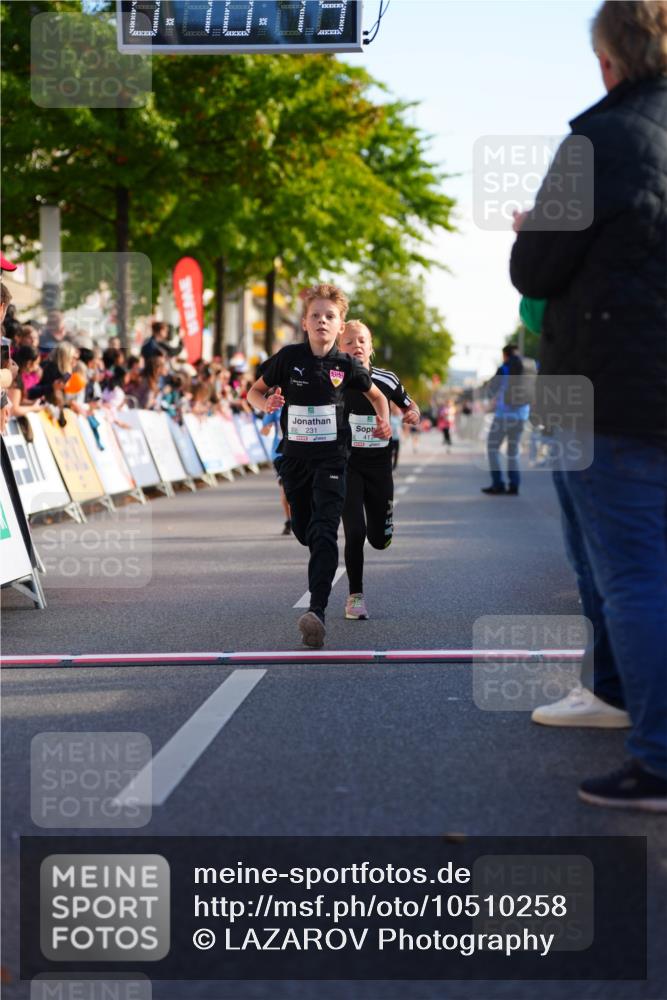 20.09.2026 - PSD Bank Halbmarathon LAZAROV Photography http://msf.ph/oto/10510258 20.09.2026 10:29:43 Laufen 5315, 99, 231, 417 meine-sportfotos.de