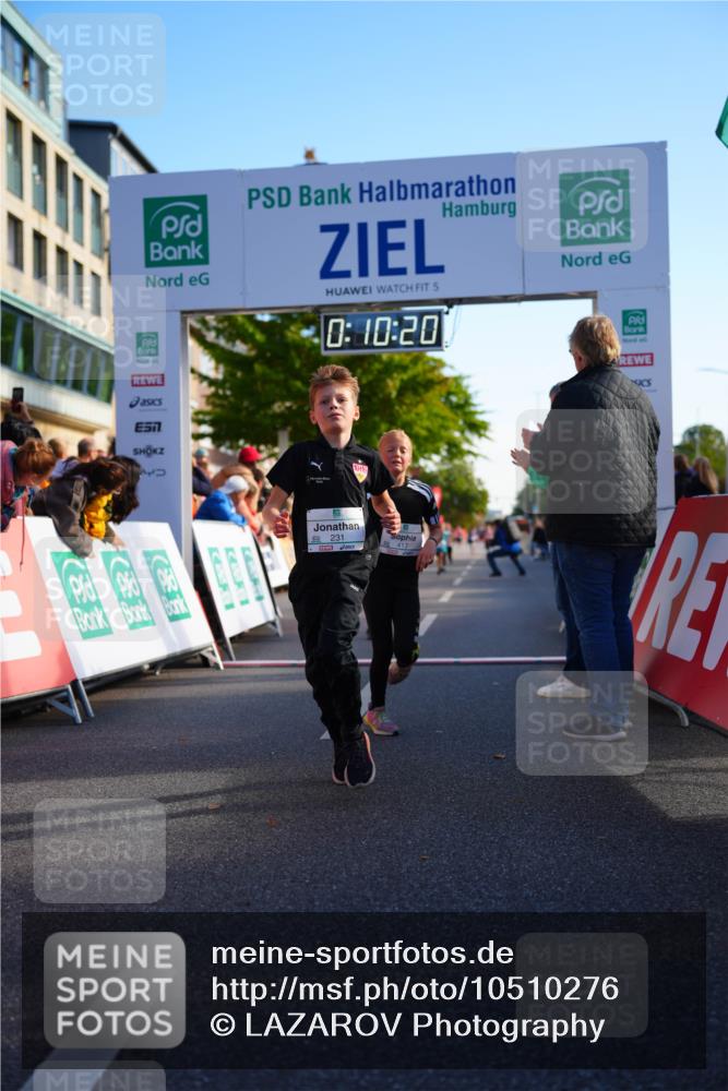 20.09.2026 - PSD Bank Halbmarathon LAZAROV Photography http://msf.ph/oto/10510276 20.09.2026 10:29:44 Laufen 5, 0, 10, 20, 99, 231 meine-sportfotos.de