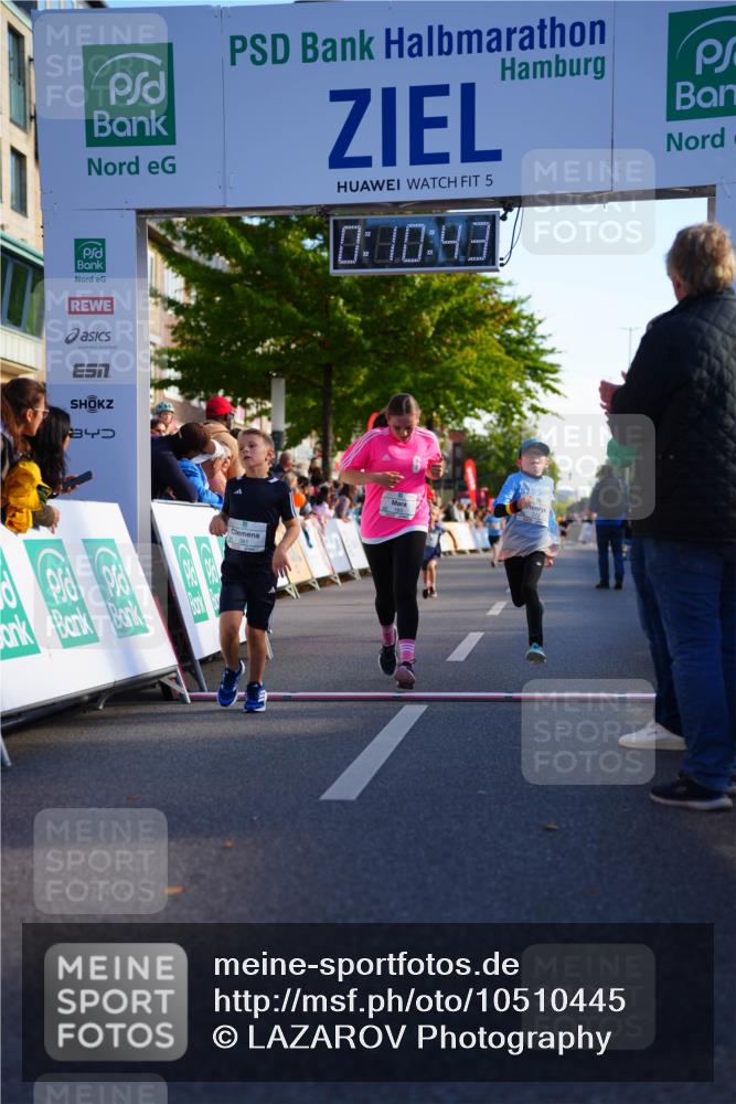 20.09.2026 - PSD Bank Halbmarathon LAZAROV Photography http://msf.ph/oto/10510445 20.09.2026 10:30:07 Laufen 5, 0, 40, 4, 3, 4 meine-sportfotos.de