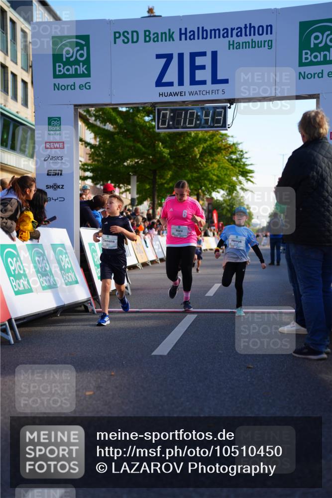 20.09.2026 - PSD Bank Halbmarathon LAZAROV Photography http://msf.ph/oto/10510450 20.09.2026 10:30:07 Laufen 5, 0, 00, 43, 34 meine-sportfotos.de