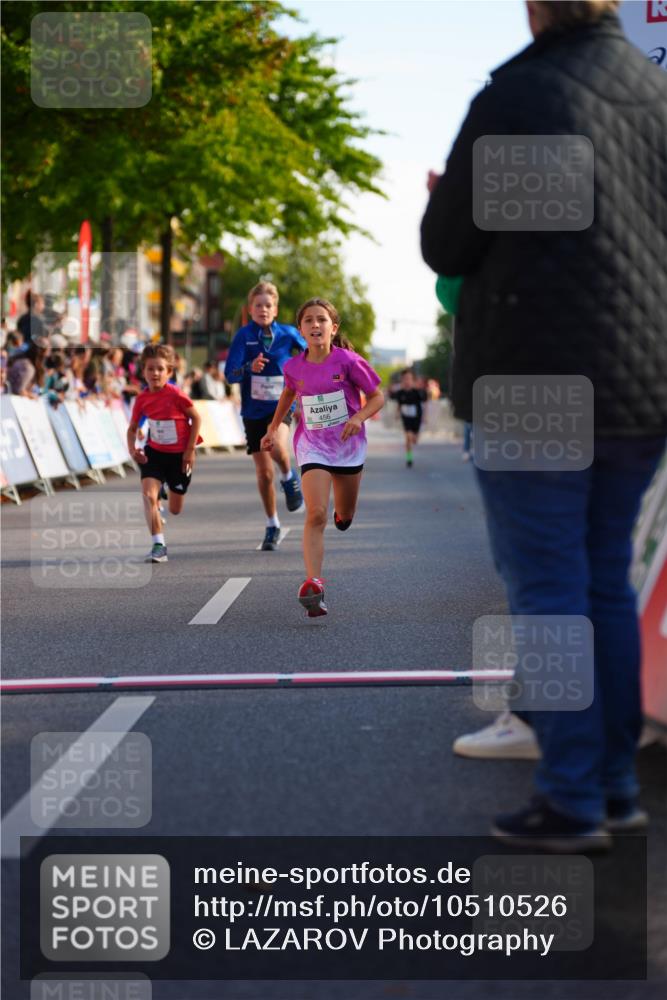 20.09.2026 - PSD Bank Halbmarathon LAZAROV Photography http://msf.ph/oto/10510526 20.09.2026 10:30:16 Laufen 5, 456 meine-sportfotos.de