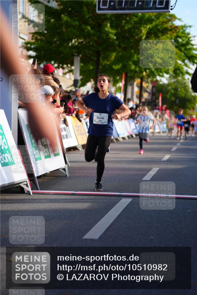 20.09.2026 - PSD Bank Halbmarathon LAZAROV Photography http://msf.ph/oto/10510982 20.09.2026 10:31:12 Laufen 394 meine-sportfotos.de