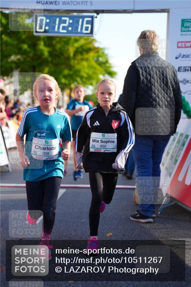 20.09.2026 - PSD Bank Halbmarathon LAZAROV Photography http://msf.ph/oto/10511267 20.09.2026 10:31:40 Laufen 5, 0, 12, 16, 15705, 208, 450 meine-sportfotos.de