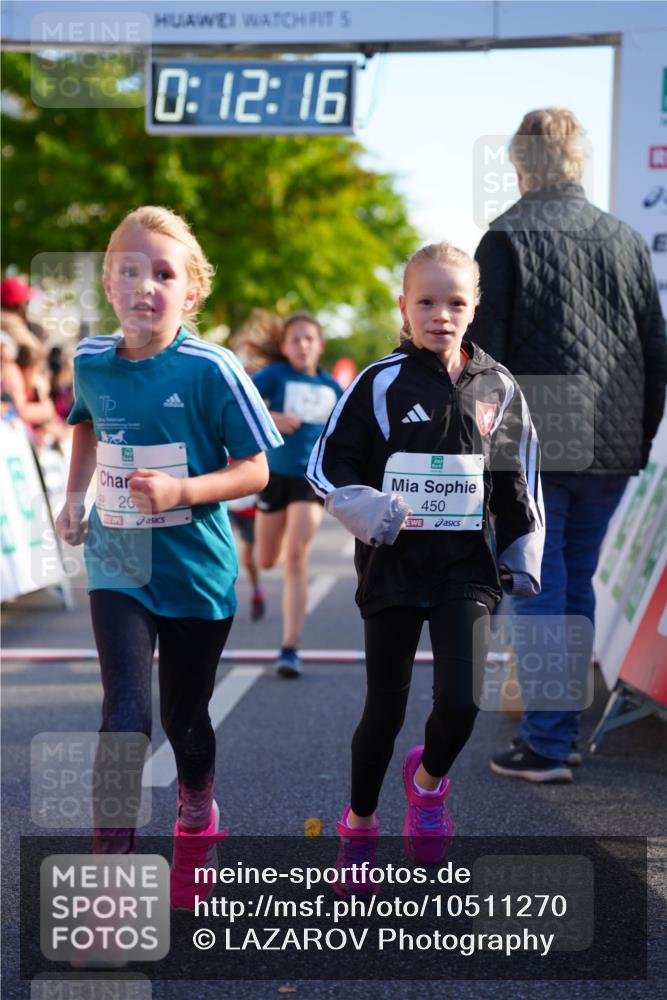20.09.2026 - PSD Bank Halbmarathon LAZAROV Photography http://msf.ph/oto/10511270 20.09.2026 10:31:40 Laufen 0, 12, 16, 20, 450 meine-sportfotos.de