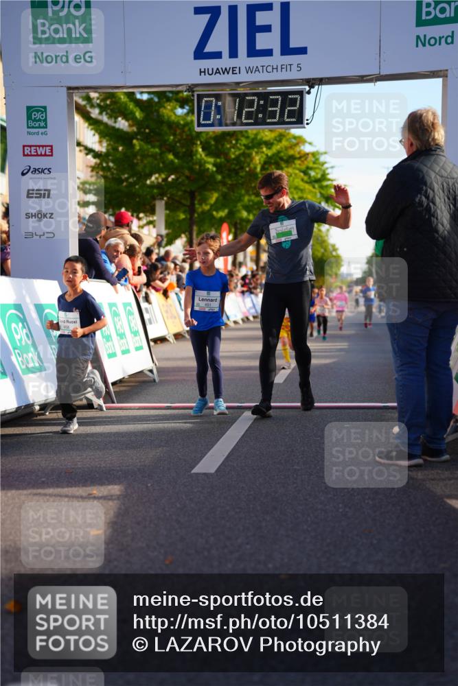 20.09.2026 - PSD Bank Halbmarathon LAZAROV Photography http://msf.ph/oto/10511384 20.09.2026 10:31:56 Laufen 5, 0, 12, 32, 34, 458 meine-sportfotos.de