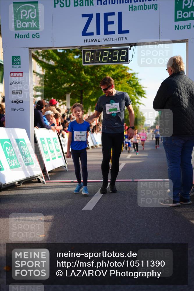 20.09.2026 - PSD Bank Halbmarathon LAZAROV Photography http://msf.ph/oto/10511390 20.09.2026 10:31:56 Laufen 5, 0, 12, 32, 34, 451 meine-sportfotos.de