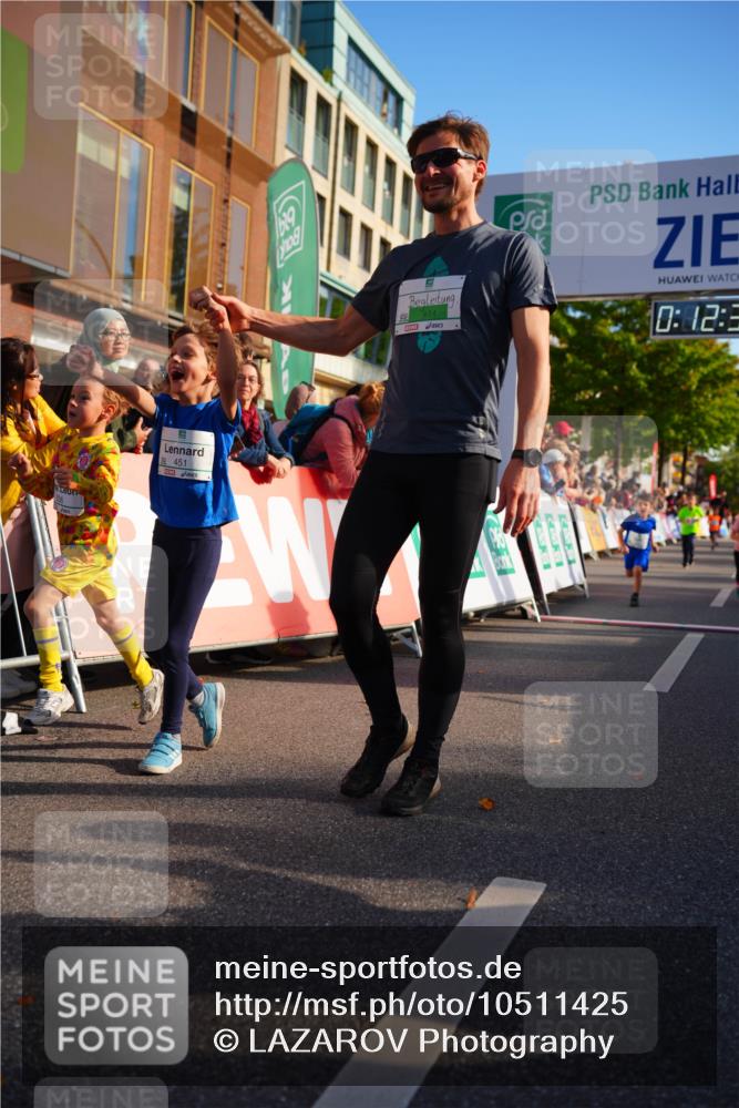 20.09.2026 - PSD Bank Halbmarathon LAZAROV Photography http://msf.ph/oto/10511425 20.09.2026 10:31:59 Laufen 451, 108, 0, 12, 3 meine-sportfotos.de