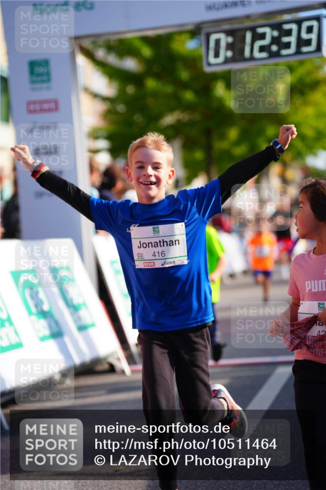 20.09.2026 - PSD Bank Halbmarathon LAZAROV Photography http://msf.ph/oto/10511464 20.09.2026 10:32:03 Laufen 12, 39, 416, 42 meine-sportfotos.de