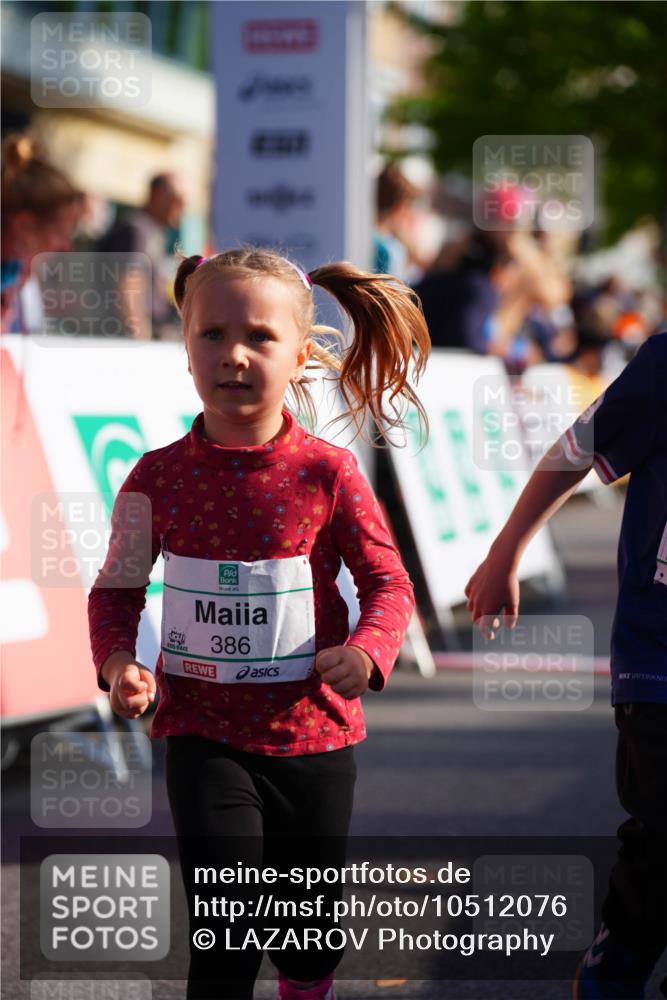 20.09.2026 - PSD Bank Halbmarathon LAZAROV Photography http://msf.ph/oto/10512076 20.09.2026 10:33:17 Laufen 386 meine-sportfotos.de