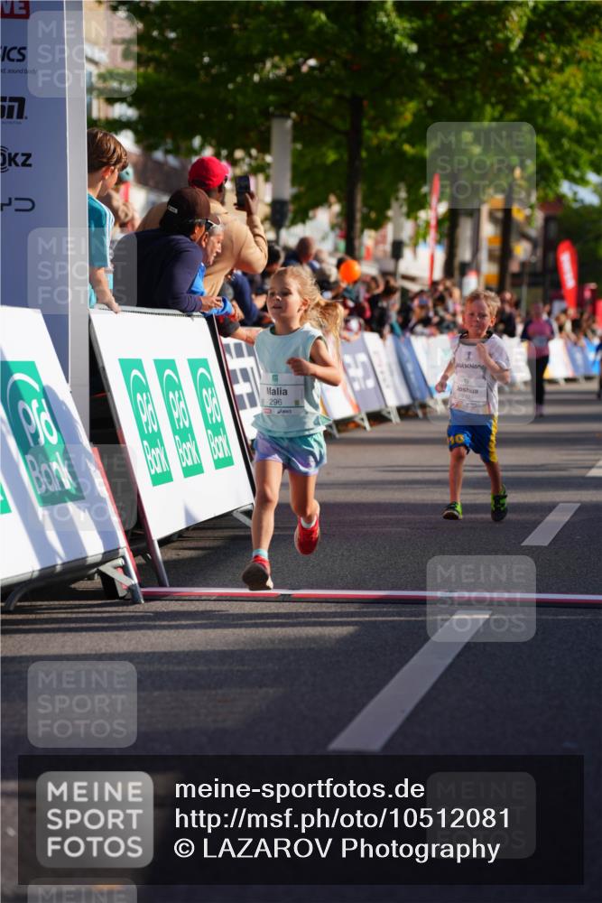 20.09.2026 - PSD Bank Halbmarathon LAZAROV Photography http://msf.ph/oto/10512081 20.09.2026 10:33:18 Laufen  meine-sportfotos.de