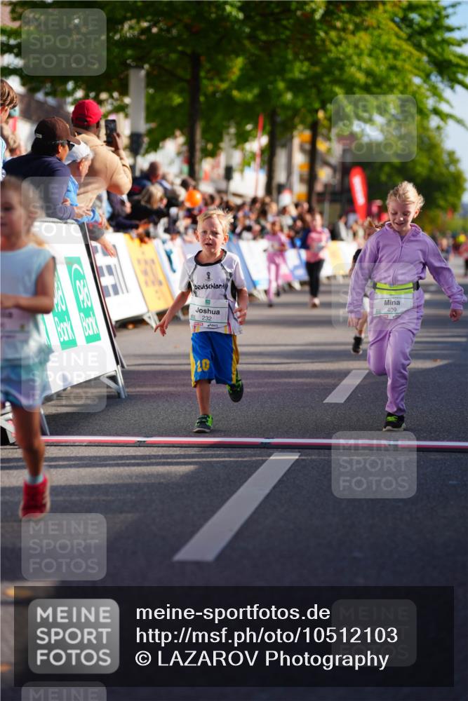 20.09.2026 - PSD Bank Halbmarathon LAZAROV Photography http://msf.ph/oto/10512103 20.09.2026 10:33:20 Laufen 232, 409, 20 meine-sportfotos.de