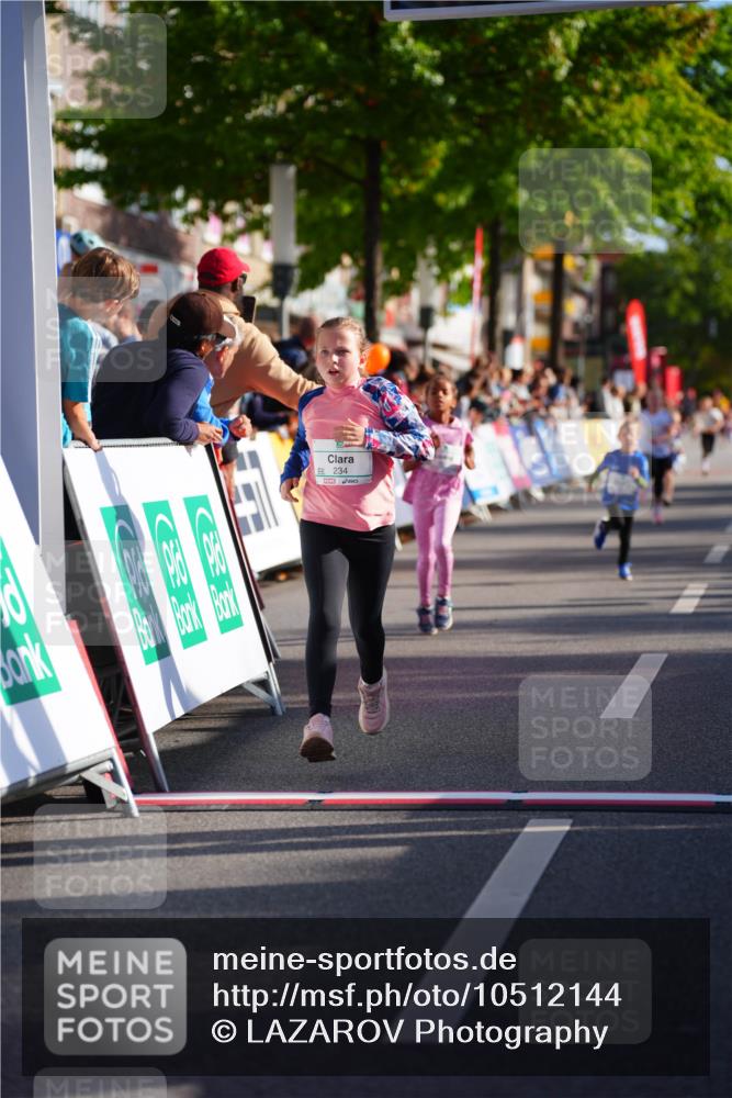 20.09.2026 - PSD Bank Halbmarathon LAZAROV Photography http://msf.ph/oto/10512144 20.09.2026 10:33:25 Laufen  meine-sportfotos.de