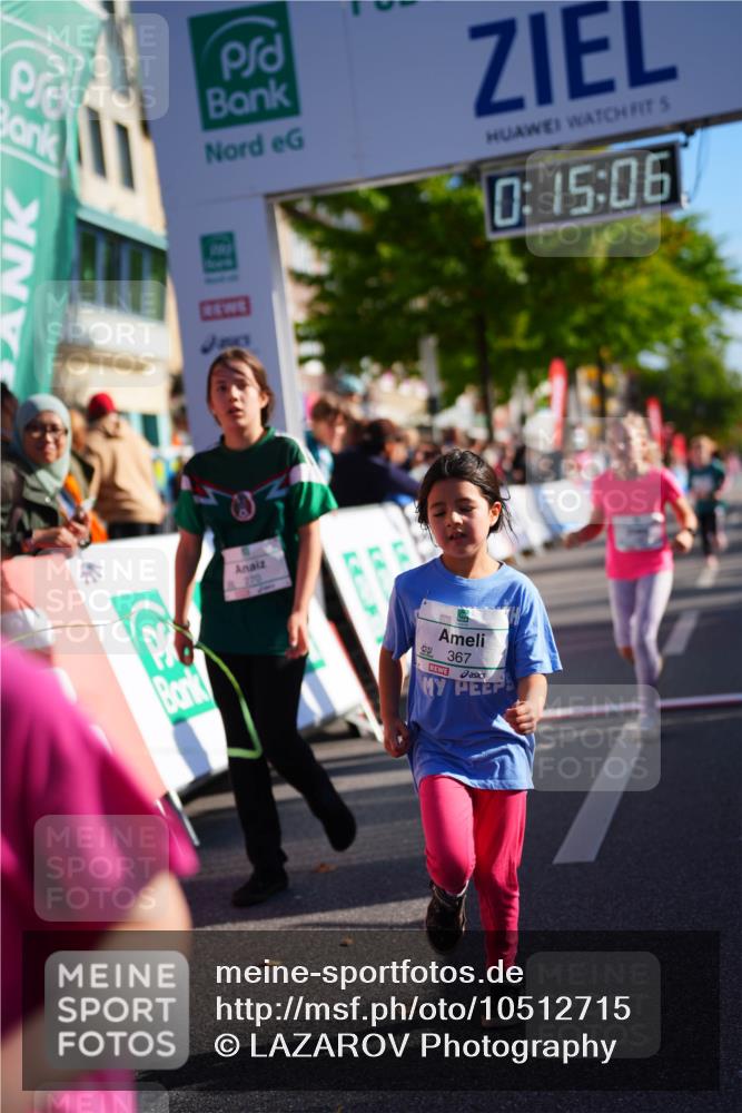 20.09.2026 - PSD Bank Halbmarathon LAZAROV Photography http://msf.ph/oto/10512715 20.09.2026 10:34:30 Laufen 0, 15, 06, 1, 367 meine-sportfotos.de