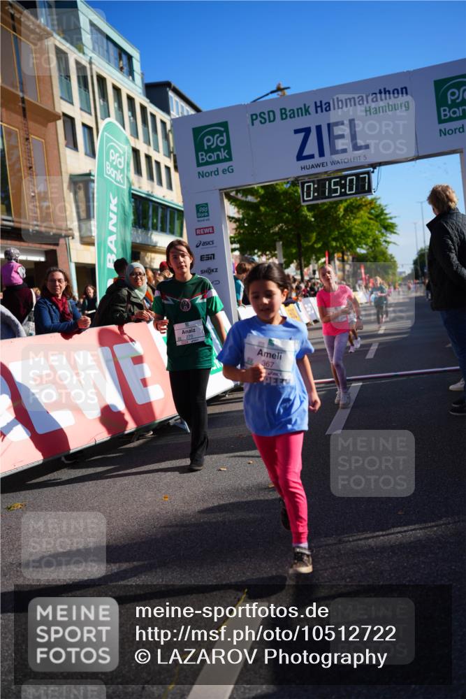 20.09.2026 - PSD Bank Halbmarathon LAZAROV Photography http://msf.ph/oto/10512722 20.09.2026 10:34:31 Laufen 9270, 5, 0, 15, 07, 367 meine-sportfotos.de