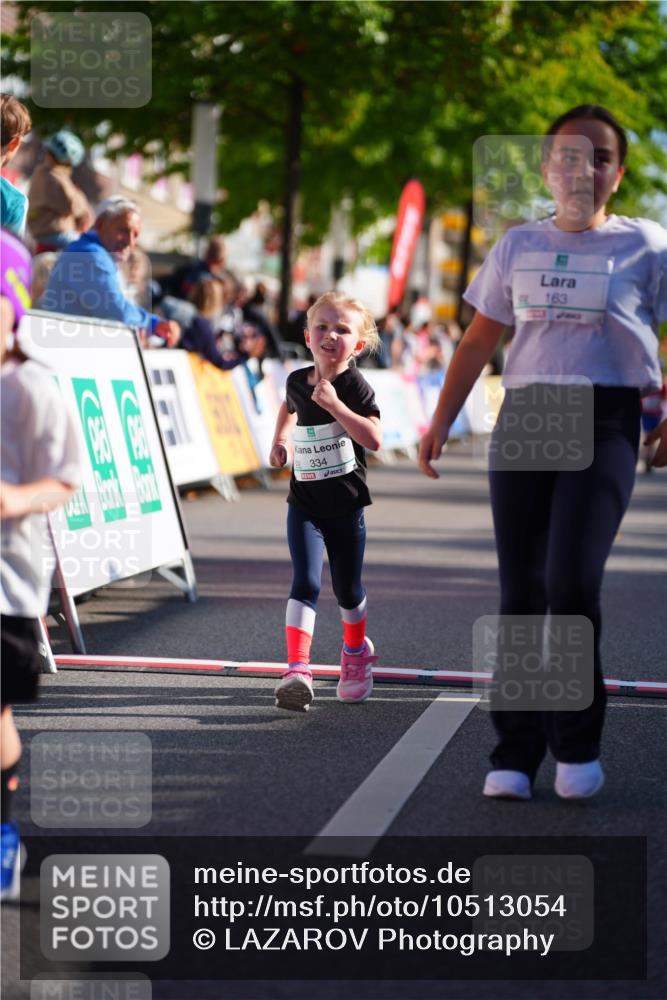 20.09.2026 - PSD Bank Halbmarathon LAZAROV Photography http://msf.ph/oto/10513054 20.09.2026 10:35:10 Laufen 163 meine-sportfotos.de