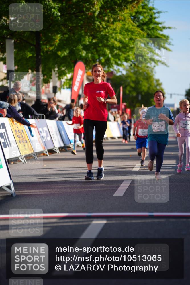 20.09.2026 - PSD Bank Halbmarathon LAZAROV Photography http://msf.ph/oto/10513065 20.09.2026 10:35:14 Laufen  meine-sportfotos.de