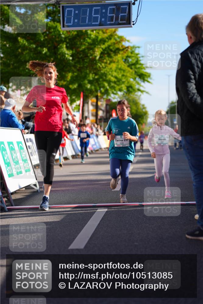 20.09.2026 - PSD Bank Halbmarathon LAZAROV Photography http://msf.ph/oto/10513085 20.09.2026 10:35:16 Laufen 0, 05, 52, 203, 287 meine-sportfotos.de
