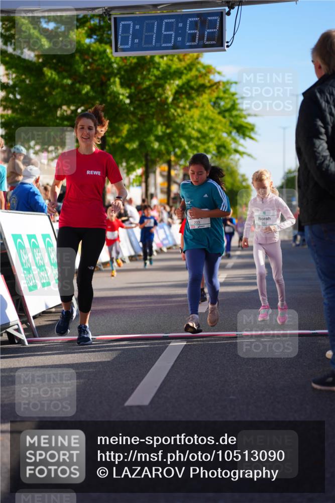 20.09.2026 - PSD Bank Halbmarathon LAZAROV Photography http://msf.ph/oto/10513090 20.09.2026 10:35:16 Laufen 0, 06, 68, 203, 287 meine-sportfotos.de