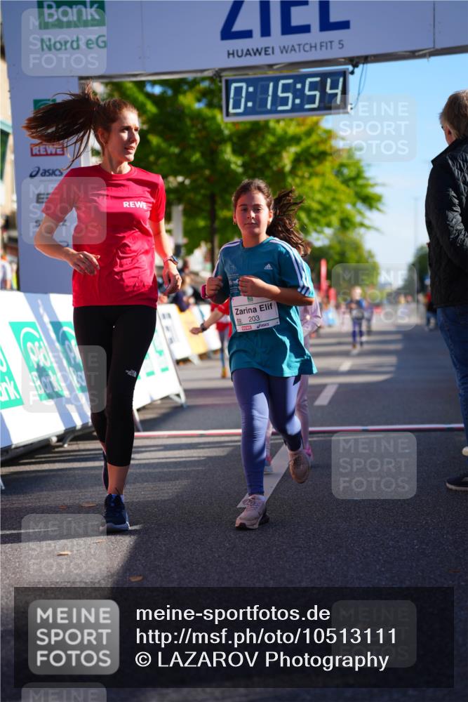 20.09.2026 - PSD Bank Halbmarathon LAZAROV Photography http://msf.ph/oto/10513111 20.09.2026 10:35:18 Laufen 5, 0, 15, 54, 203 meine-sportfotos.de