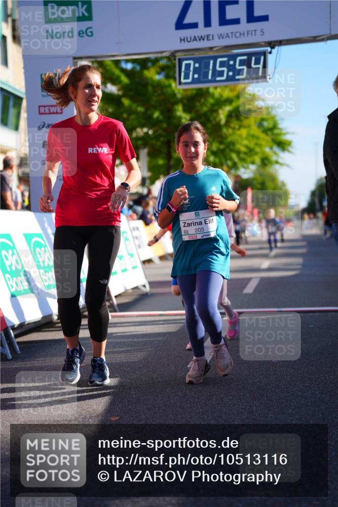 20.09.2026 - PSD Bank Halbmarathon LAZAROV Photography http://msf.ph/oto/10513116 20.09.2026 10:35:18 Laufen 5, 0, 15, 54, 203 meine-sportfotos.de