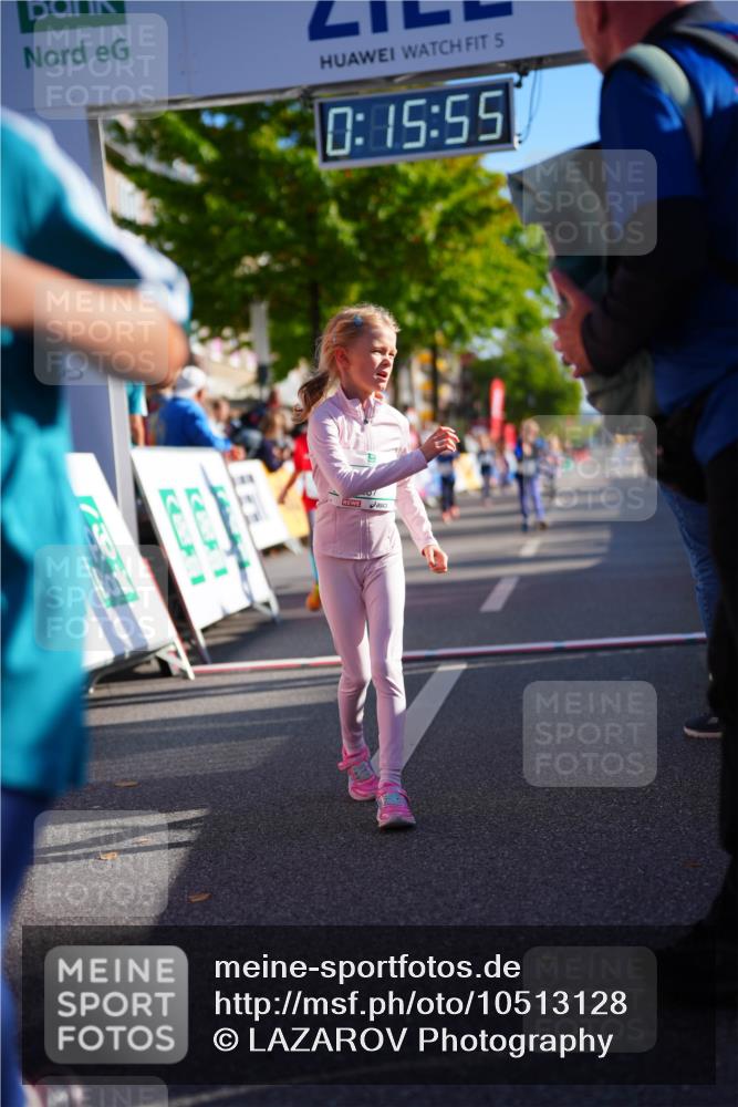 20.09.2026 - PSD Bank Halbmarathon LAZAROV Photography http://msf.ph/oto/10513128 20.09.2026 10:35:20 Laufen 5, 0, 15, 55 meine-sportfotos.de