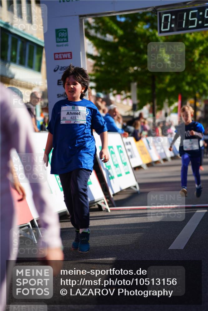 20.09.2026 - PSD Bank Halbmarathon LAZAROV Photography http://msf.ph/oto/10513156 20.09.2026 10:35:23 Laufen 0, 15, 423, 100 meine-sportfotos.de