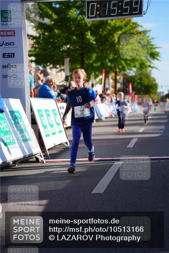 20.09.2026 - PSD Bank Halbmarathon LAZAROV Photography http://msf.ph/oto/10513166 20.09.2026 10:35:24 Laufen 10, 15, 59, 34, 10, 440 meine-sportfotos.de