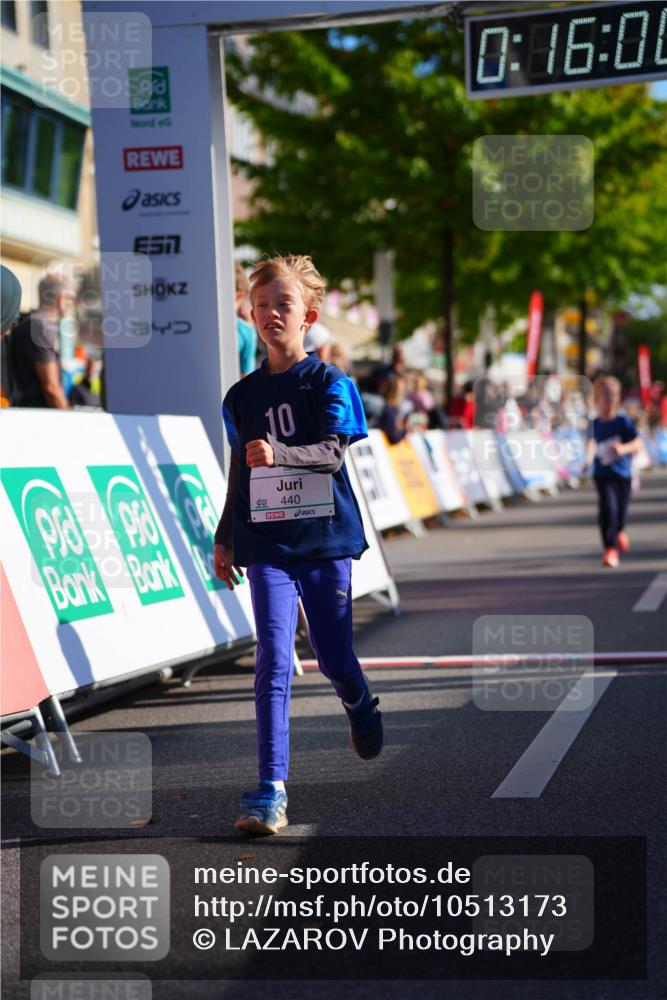20.09.2026 - PSD Bank Halbmarathon LAZAROV Photography http://msf.ph/oto/10513173 20.09.2026 10:35:24 Laufen 340, 0, 16, 01, 10, 440 meine-sportfotos.de