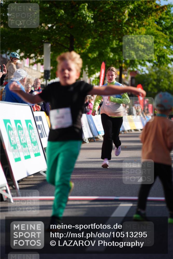 20.09.2026 - PSD Bank Halbmarathon LAZAROV Photography http://msf.ph/oto/10513295 20.09.2026 10:35:39 Laufen  meine-sportfotos.de