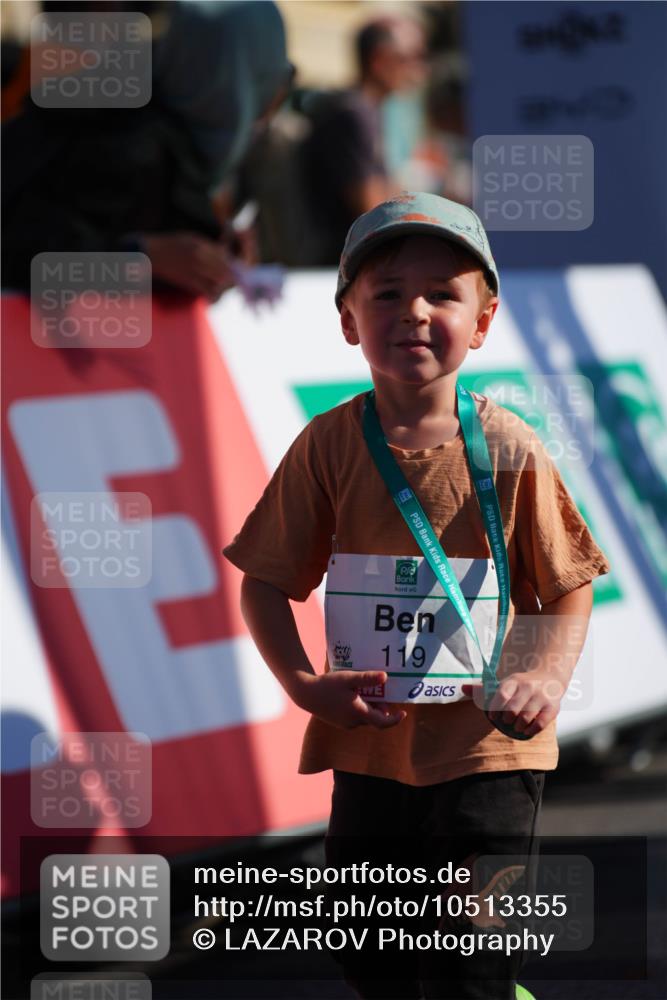 20.09.2026 - PSD Bank Halbmarathon LAZAROV Photography http://msf.ph/oto/10513355 20.09.2026 10:35:47 Laufen 98, 119 meine-sportfotos.de