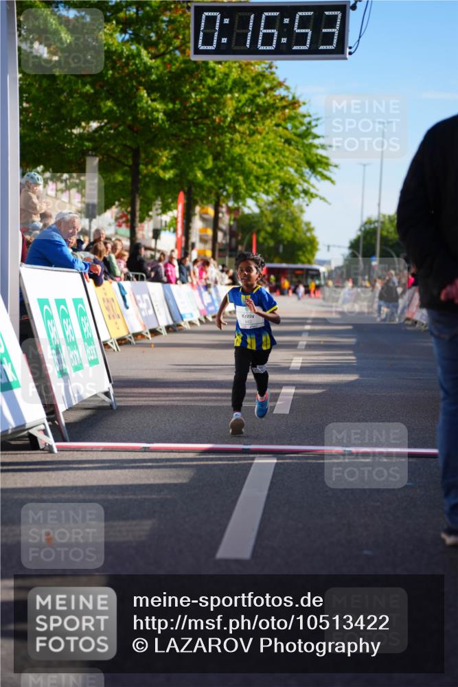 20.09.2026 - PSD Bank Halbmarathon LAZAROV Photography http://msf.ph/oto/10513422 20.09.2026 10:36:17 Laufen 0, 16, 53, 442 meine-sportfotos.de