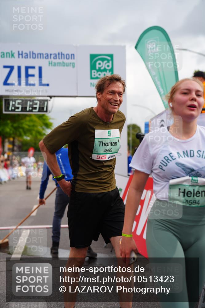 20.09.2026 - PSD Bank Halbmarathon LAZAROV Photography http://msf.ph/oto/10513423 20.09.2026 11:51:31 Ziel 1006, 2458, 2949, 3972, 4231, 4594, 4595 meine-sportfotos.de